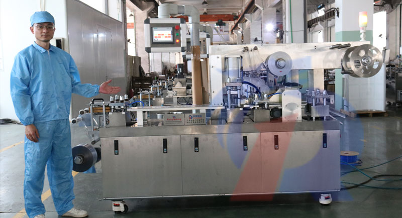 blister packaging machine