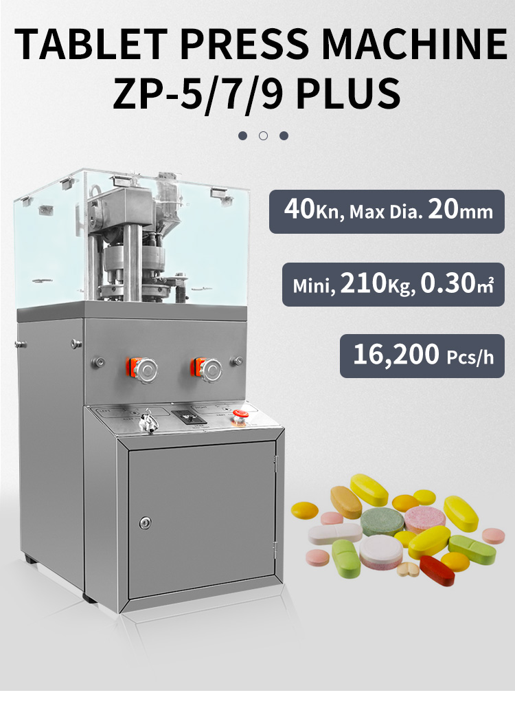 tablet press rotary