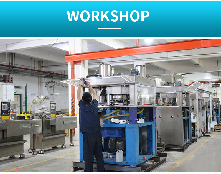 таблеточный пресс zp17d таблеточный пресс zp17d