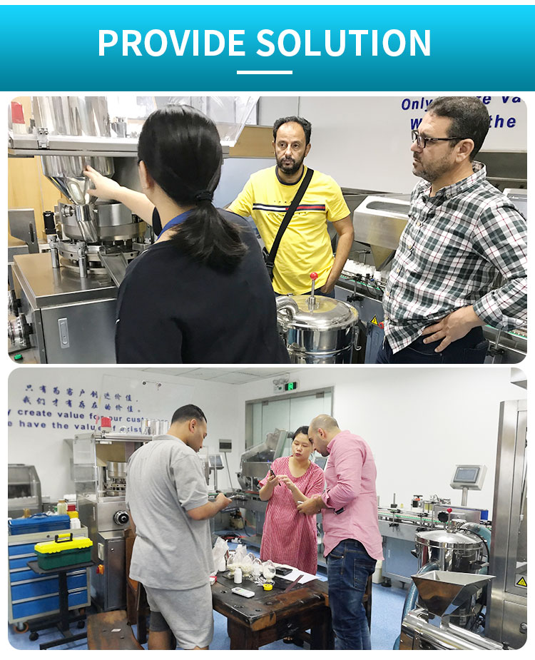 ротационная машина для изготовления таблеток ротационная машина для изготовления таблеток