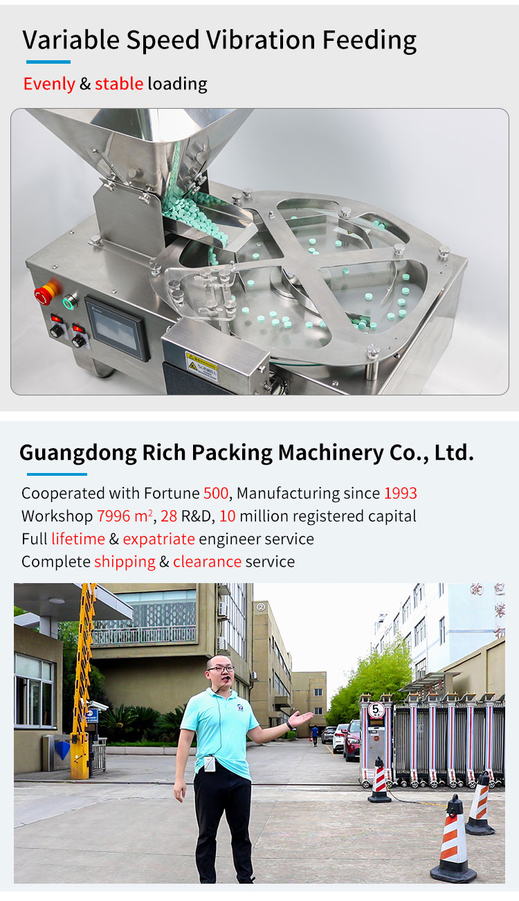 машина для подсчета и наполнения таблеток машина для подсчета и наполнения таблеток