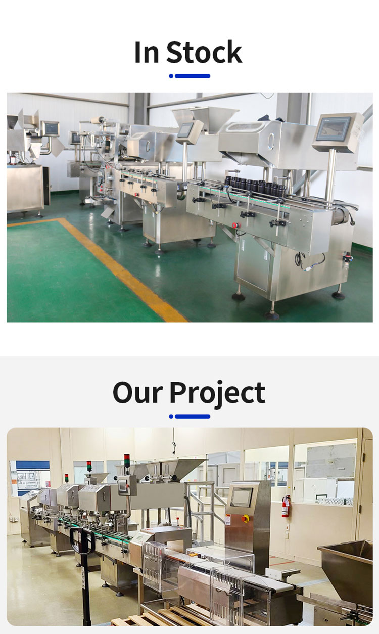 машина для подсчета таблеток машина для подсчета таблеток