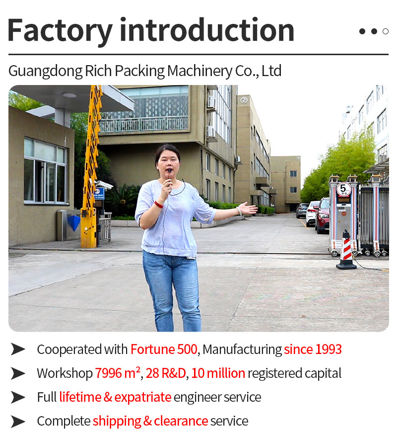 линия для упаковки в картонные коробки линия для упаковки в картонные коробки