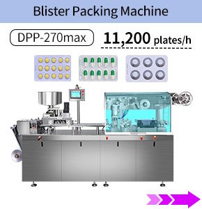 blister packing machine