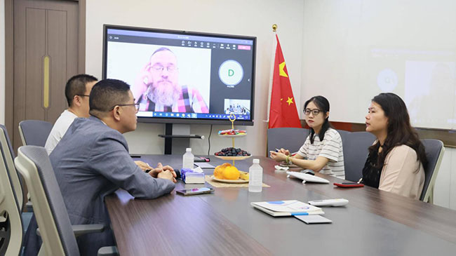 Rich Packing Pre-sales Meeting