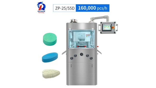 ZP-25 55D rotary tablet press machine with 160000 tablets per hour capacity