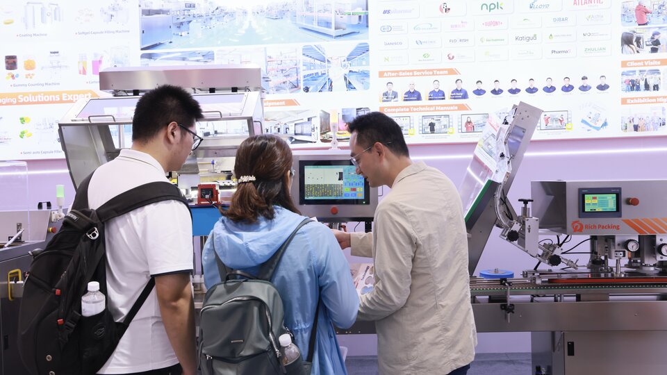 16-lane vision counting line. Camera sensors prevent dust-induced miscounts and deliver 10&ndash;20% faster performance than infrared systems