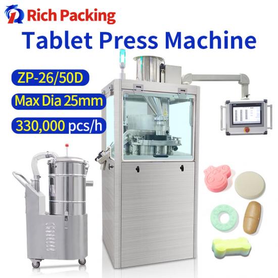 Tablet Making Machine Pill Press