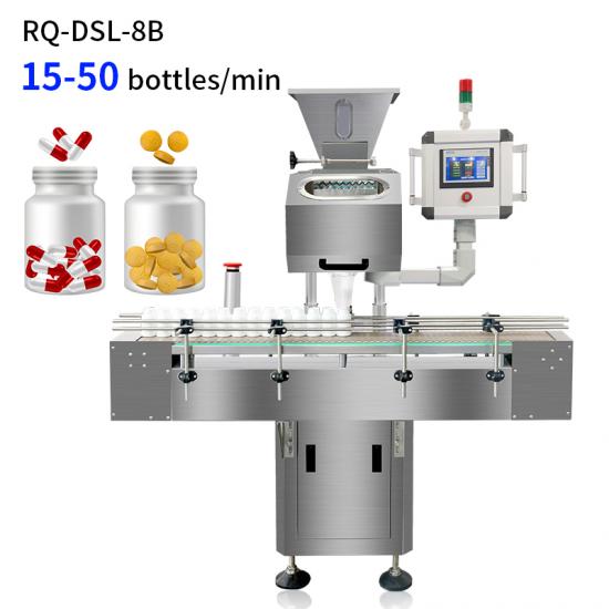 Automatic Tablet Counter Machine