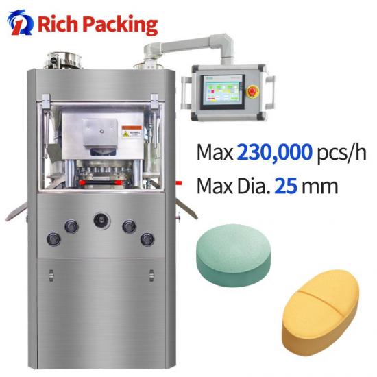 rotary tablet press high pressure