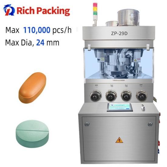 rotary tablet making machine