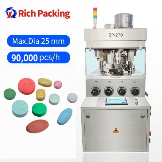 Rotary Pill Tablet Press Machine