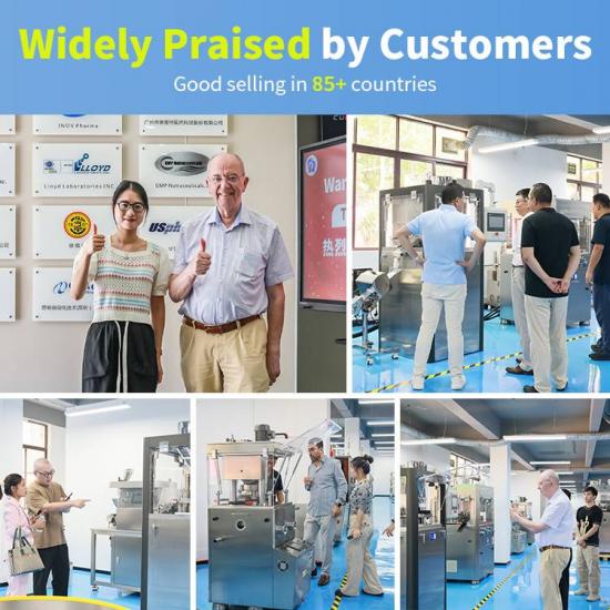 Tablet Making Machine