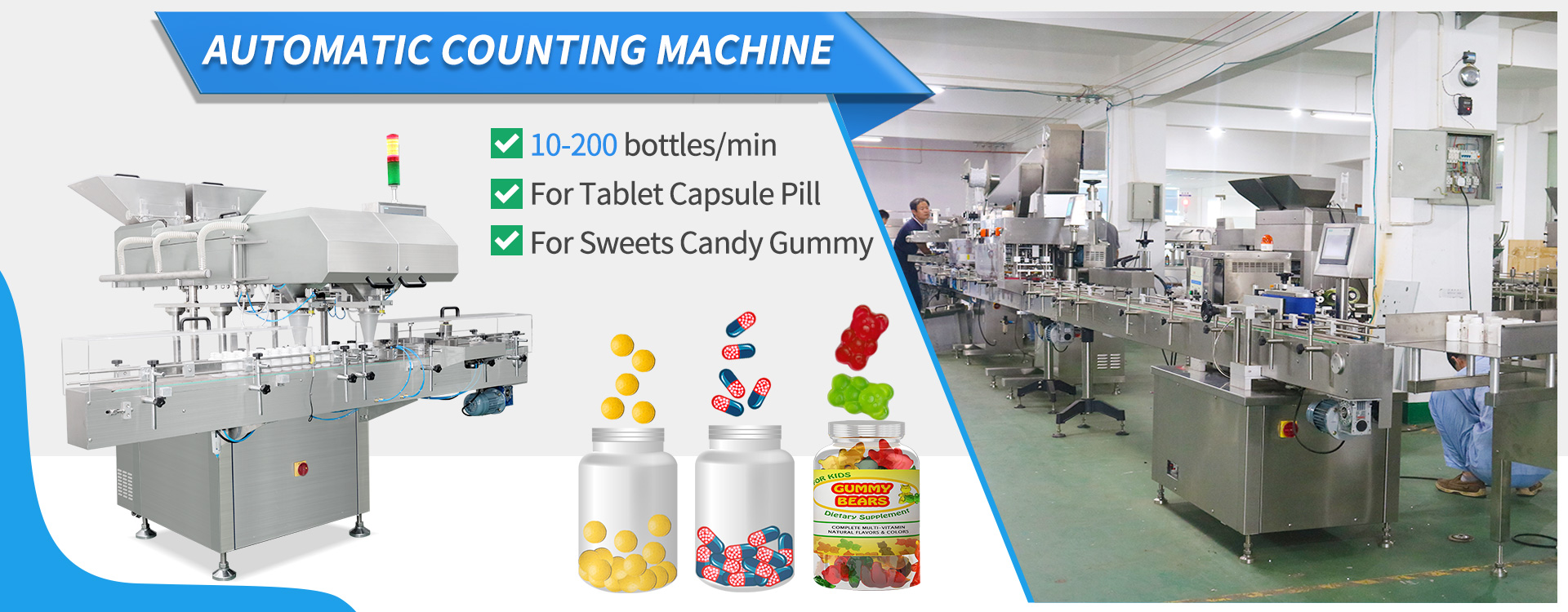 capsule counting machine