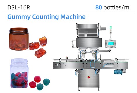 Машина для подсчета жевательных конфет DSL-16R
