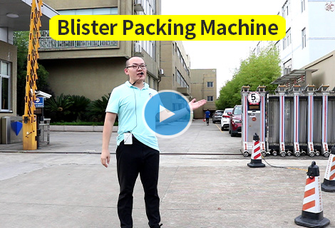 Видео семинара по производству блистерной упаковочной машины