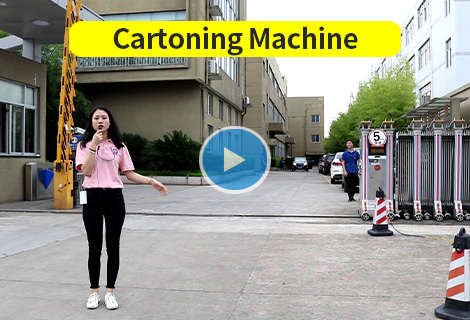 Видео о цехе картонажных машин