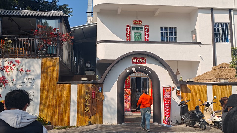 Побег Рича Пэкинга из горячих источников Чжухая (1): Путешествие, полное сюрпризов и трогательных моментов