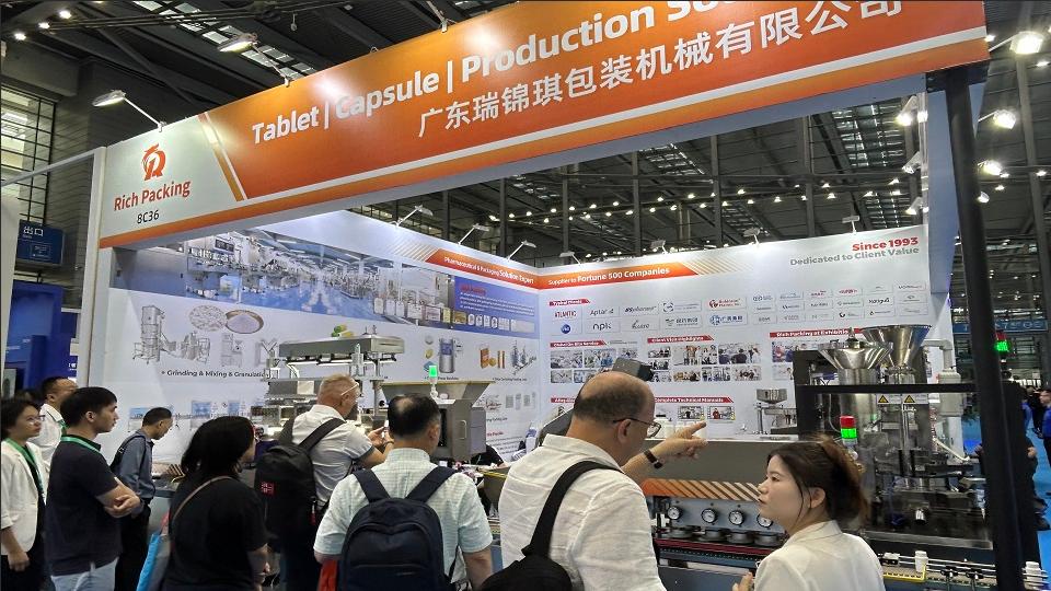 CPHI Shenzhen 2026: Rich Packing Showcases Comprehensive Pharmaceutical Packaging Solutions