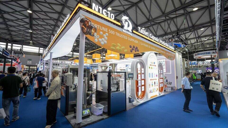 Rich Packing Opens CPHI Shanghai 2026 with Live High-Speed Packaging Demonstrations at Booth N1C10