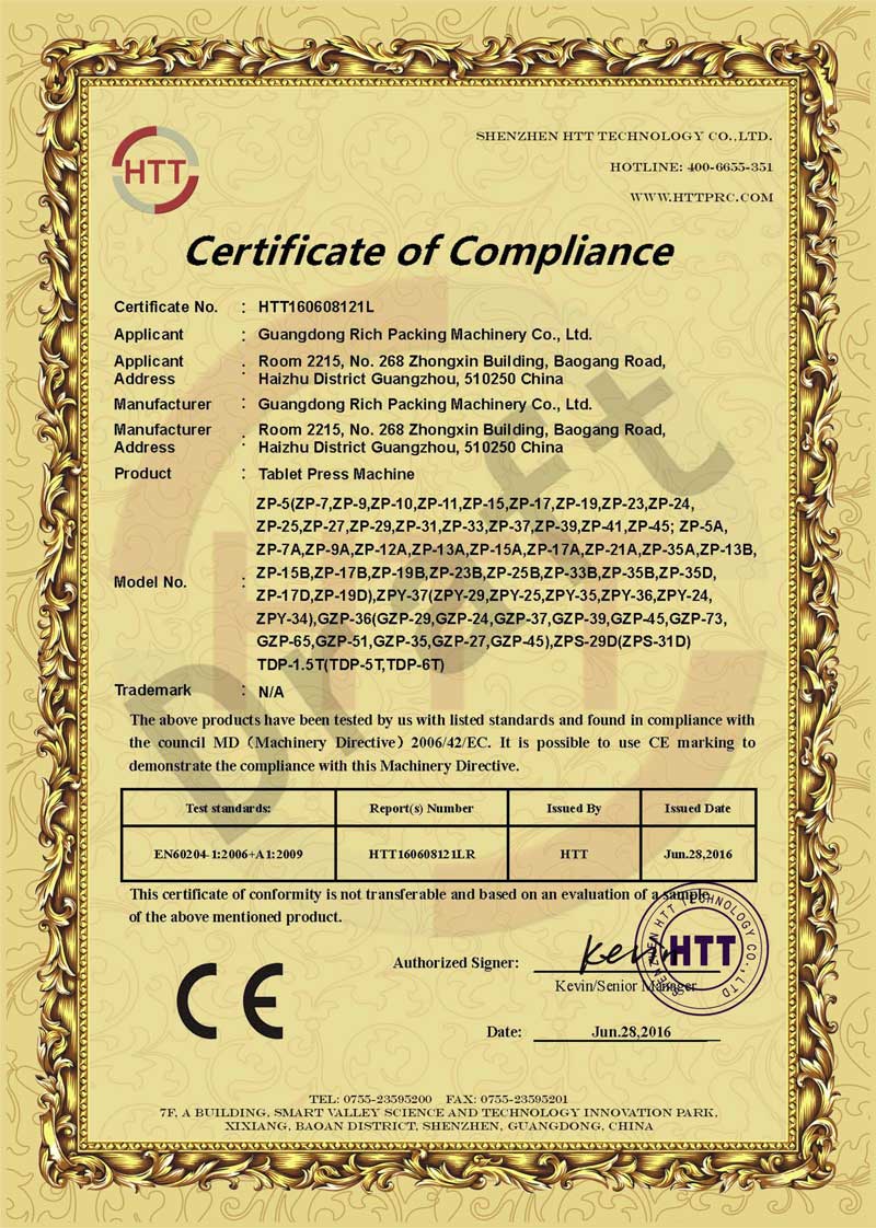 Богатый Упаковка Планшетный пресс Машина Сертификация CE Сертификация
