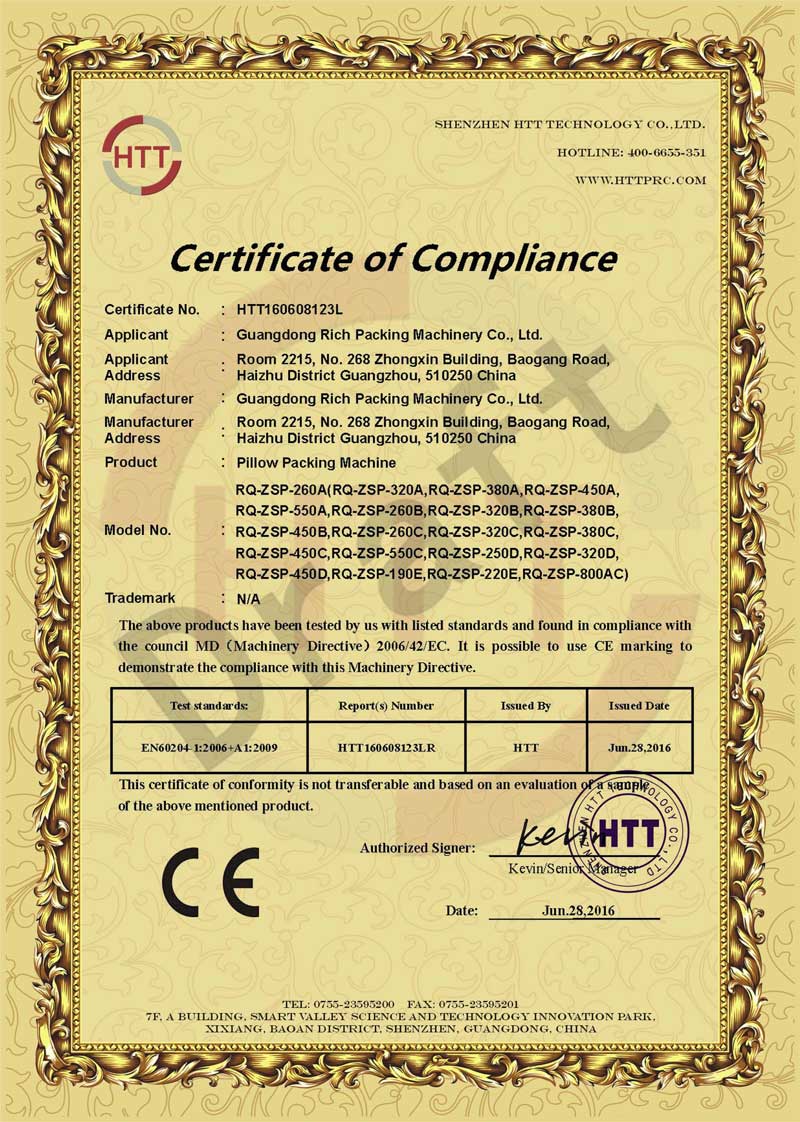 Богатый Упаковка Подушка Упаковочная машина CE Сертификация CE