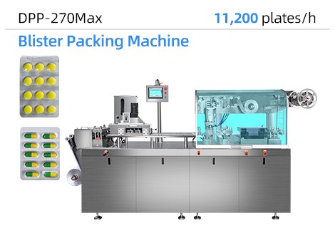 Блистерная упаковочная машина DPP-270Max