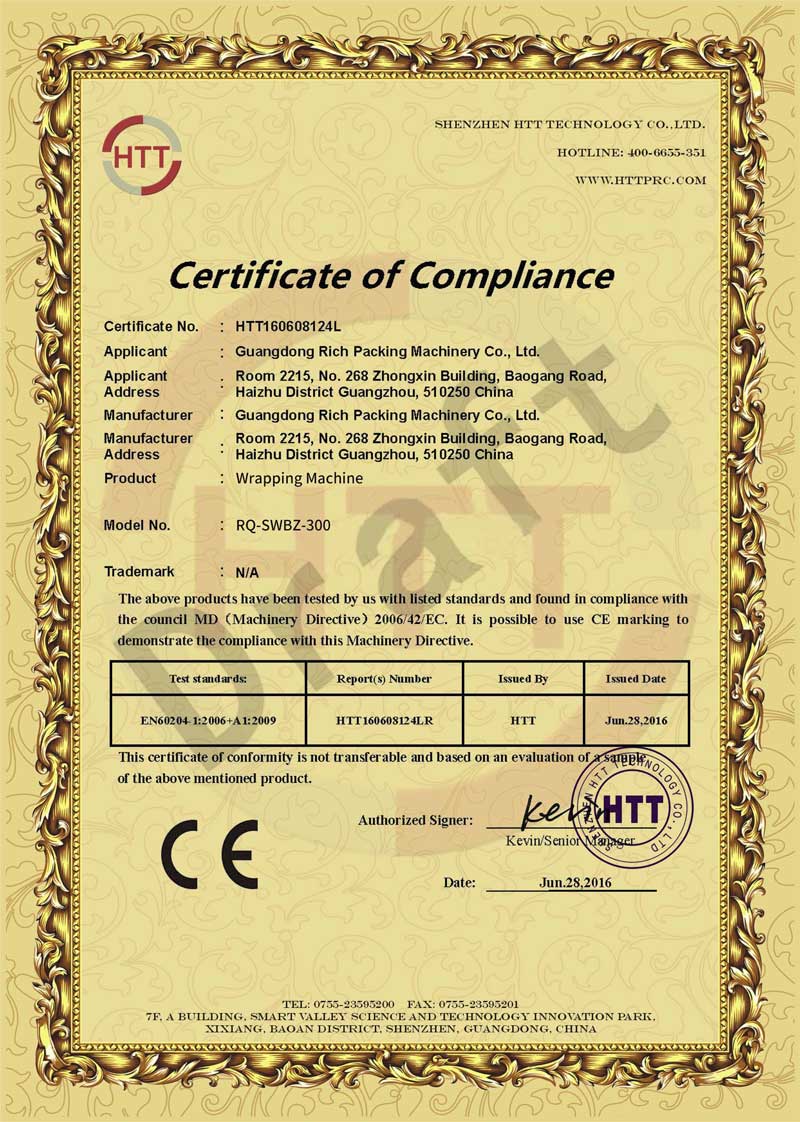 Богатый Упаковка Упаковочная машина CE Сертификация CE