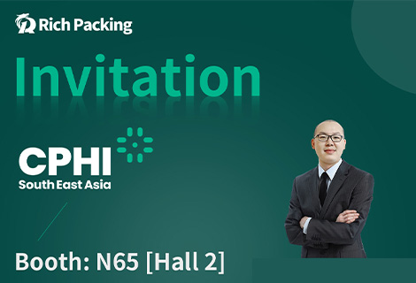 RichPacking демонстрирует инновационные возможности на выставке CPHI в Таиланде